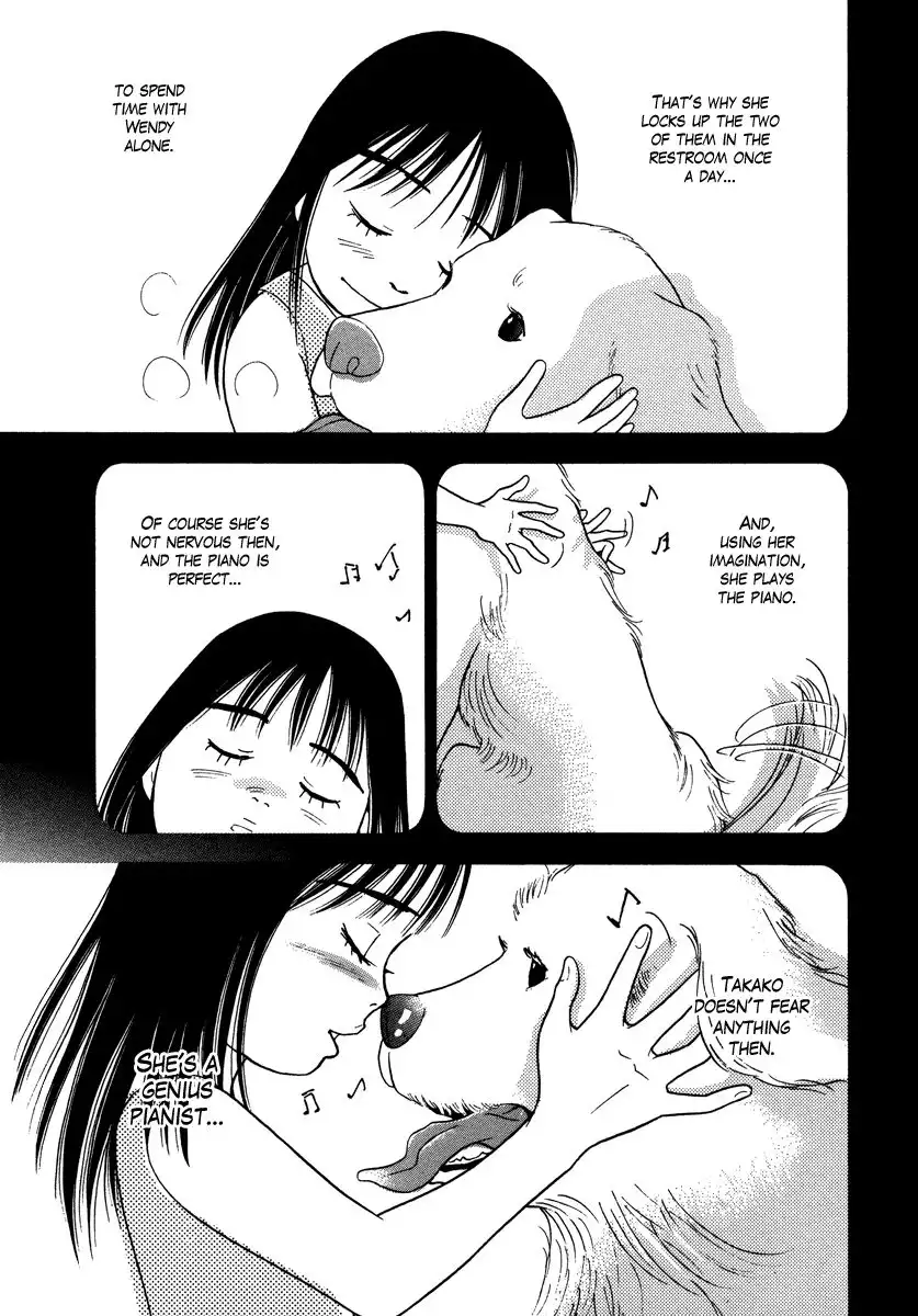 Piano no mori Chapter 33 30